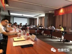 1634804310464909.jpg 1_wps图片.jpg