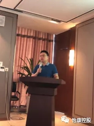 1634804456465245.jpg 96_wps图片.jpg