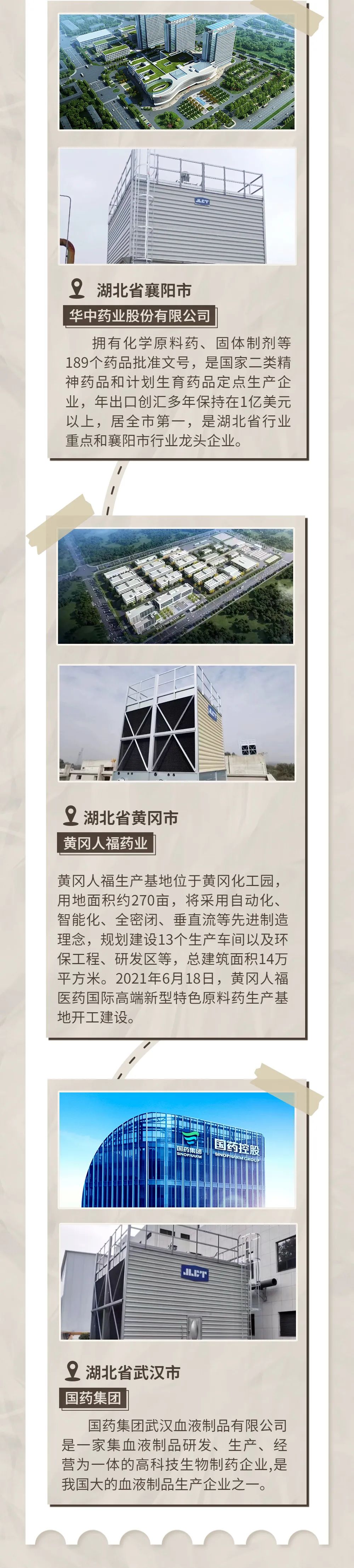 贵宾会优惠大厅