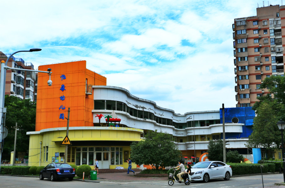 贵宾会优惠大厅