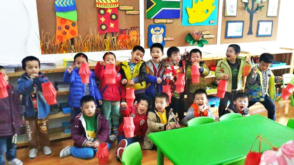 贵宾会优惠大厅