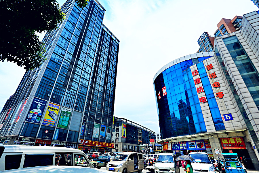 贵宾会优惠大厅