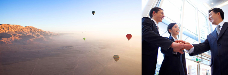 贵宾会优惠大厅