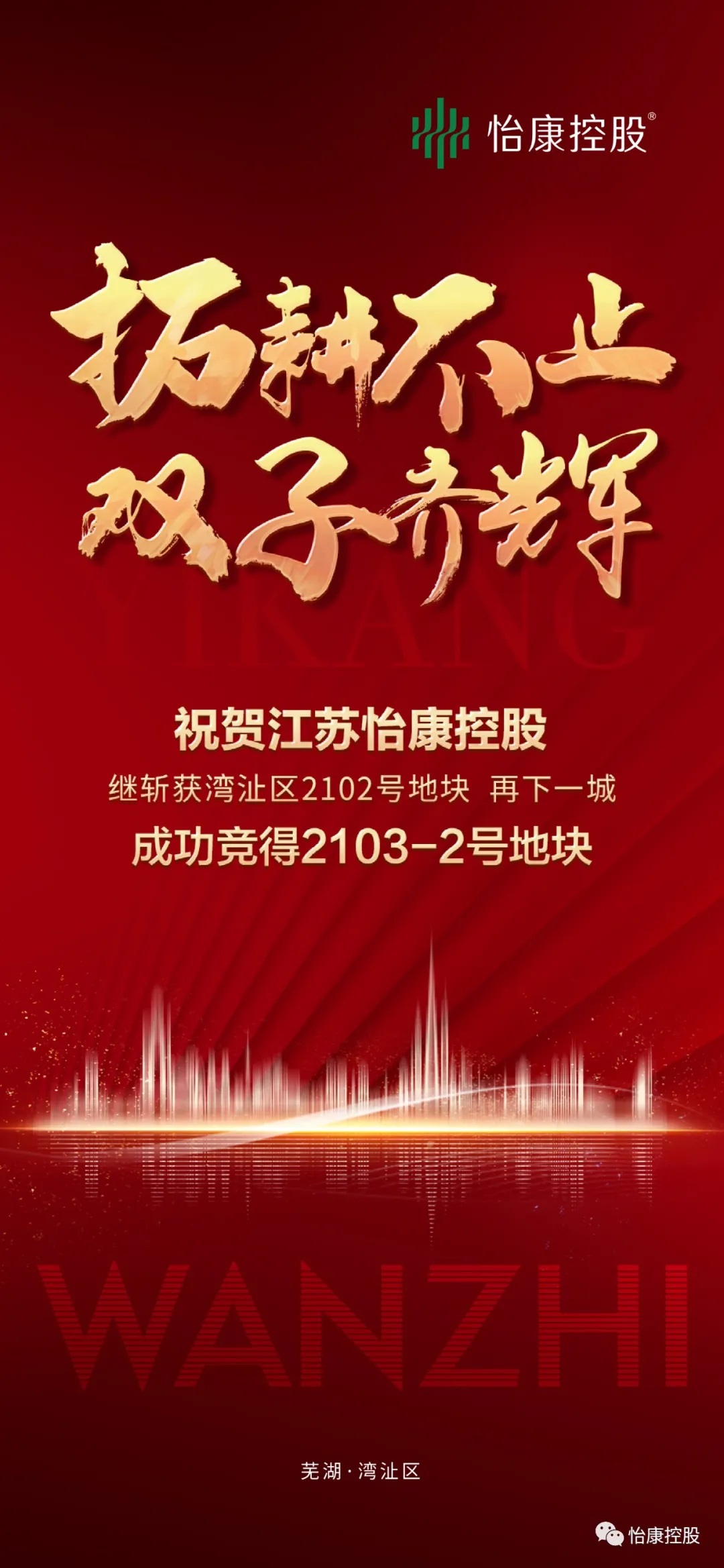 1634803582166861.jpg 640.jpg