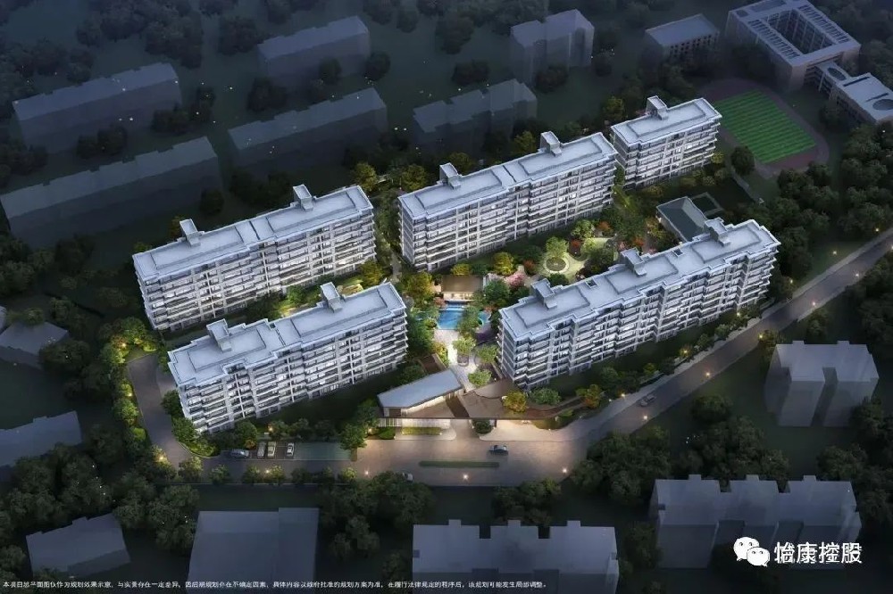 贵宾会优惠大厅