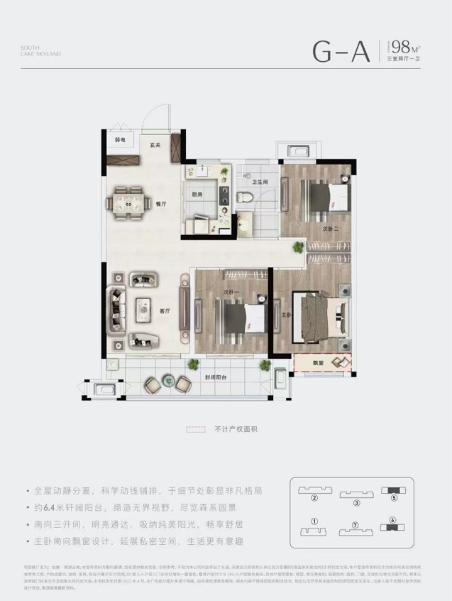 1650788872256115.png image.png