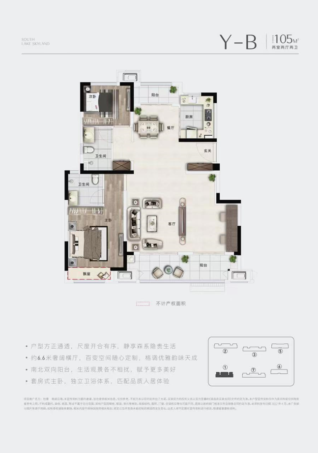 1650788886155784.png image.png