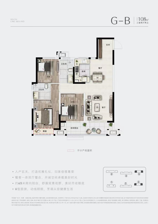 1650788918132874.png image.png