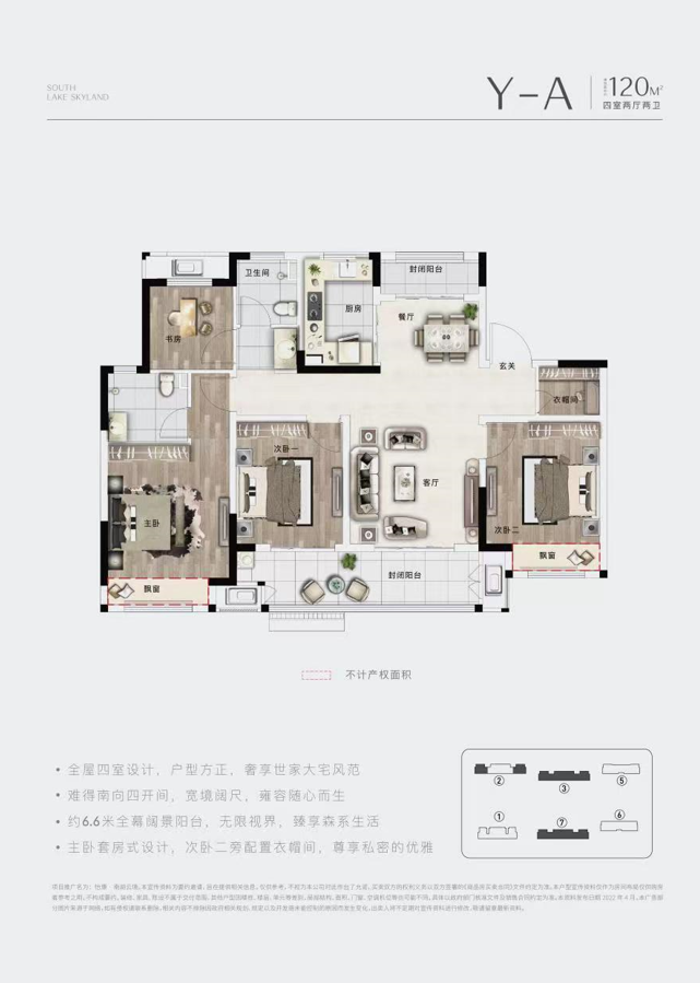 1650788990102747.png image.png