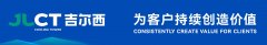 贵宾会优惠大厅