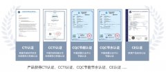 贵宾会优惠大厅
