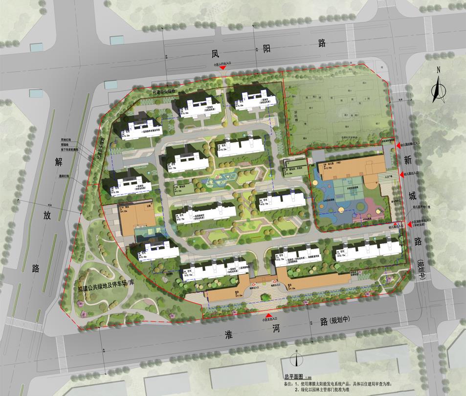 1631839132738056.jpg 微信截图_20210917083815.jpg