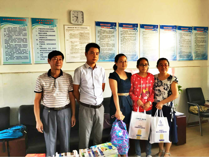 贵宾会优惠大厅